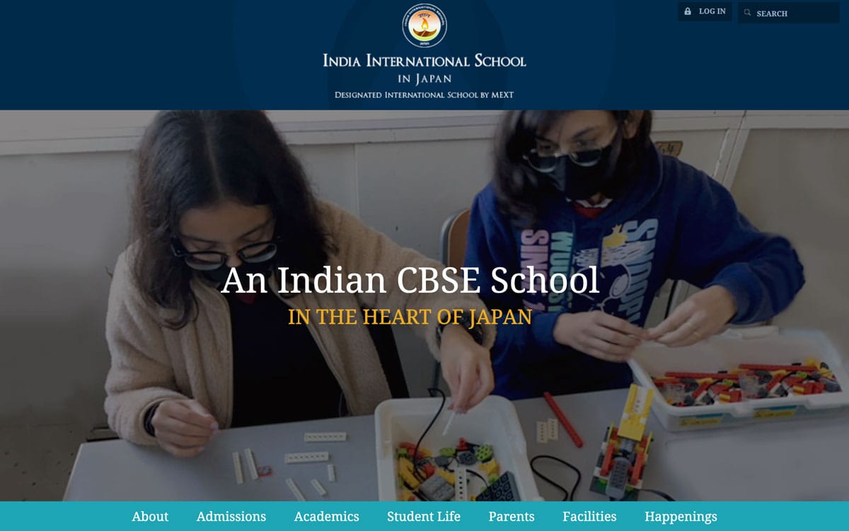 IISJ-OldSite Old IISJ Website